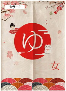  g  ̂ J[   O a _ C C I Eߏ ʏ ډB  K Ԏd؂ ʏ lGp  Lb` o  65*150cm