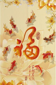 ̂ O  a g J[efM Ռ Ԏd؂ ډB 120*170CM _炩  CeA Lb` rO ʏ 䏊 HX o J[12 JXj V