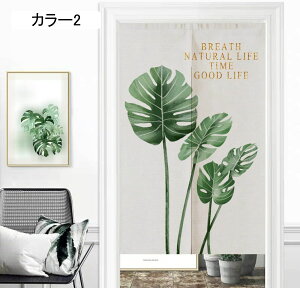 ̂ g Ȗ k  CeA ˂_  k  Lb`  ʏ rO[ ՔM ۉ Ց Ԏd؂J[e hAJ[e 80*150 o