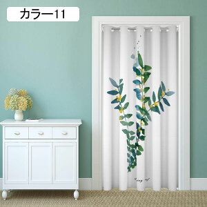 JtFJ[e J[e nCA p J[e ډB J[ ݂ǂ ɂ Xe ς_t fR[V I Lb`   GKg 120*20