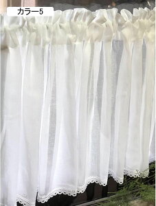 JtFJ[e [X n JtFJ[e  Vv GKg z[fR[V 60*270cm gC̒I J[{bNX JtF x_ Lb` 䏊 [I ډB