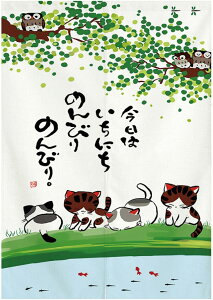 g Ԏd؂ EBh`C  qp hAJ[e ɂ 낢 V ȒPt J[ L ȒP Ԏd؂ u₩ ݕ Ngp CeA Lb` v[