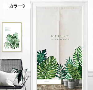 Ԏd؂ fM XN[ J[e Ԏd؂J[e rOKi  L ̂ kn jO _ qǂ [bp ̃CeA JtF X [^X J[ CN 