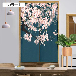 J^ N ̂ i  g ډB Ռ fM J[  Ռ  Lb` rO HX o Q  CeA a ̕ lGp ΍ HX q z