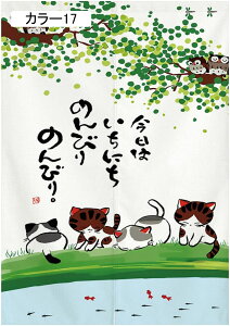 ̂  ډB 80*90cm g a Ռ̂ O J[  Lb` HX o a rO HX o  rO X^C HX 80*120cm