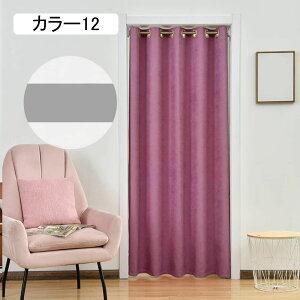 ̂ g ng ډB CeA Ԏd؂ J[e hAJ[e Vv ˂_ J[ Ց lGp  킢 120*190 X܏ Lb` 䏊 AW