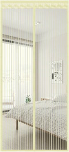 磁気メッシュカーテン 網戸 ドア 間仕切り のれん ストライプ柄 自動開閉 害虫対策 暑さ対策 風通し ドアに適用 暖簾 蚊帳カーテン 簡単取り付け カラー 飛沫防止 玄関 寝室 85*200cm 勝