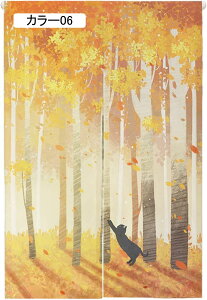 暖簾 のれん カラー 間仕切り ドアカーテン 北欧 ロング A80*90 カーテン モダン おしゃれ 綿麻 抽象画 遮光のれん 目隠し 間仕切りカーテン シンプル 簡約 おしゃれ タペストリー 布 玄