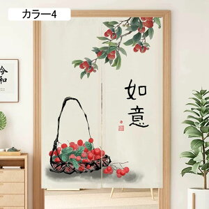 花柄 暖簾 御洒落 和風 シンプル ナチュラル 北欧 おしゃれ リビング キッチン 玄関 階段 A80*160 間仕切り カーテン 収納 目隠し 冷房 暖房 冷暖房 つっぱり棒 ロング のれん 遮光