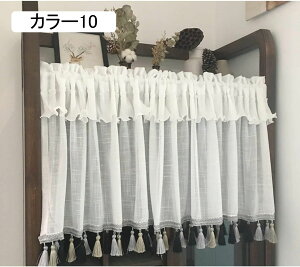 ȃJ[e JtFJ[e hJ ԕ 킢 ̃r[YƂĂfG k c JtFJ[e  䏊 V ]j v[g  85*100 hA J[ {I kn[tJ