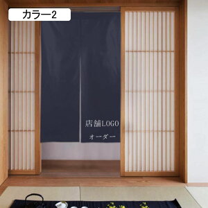 I[_[̂ I[_[g J[ ̂ Ԏd؂ ډB p[e[V CeA 86*143  o Ռ 􂦂 ՔM fM ۉ Vv n Q  rO Lb`