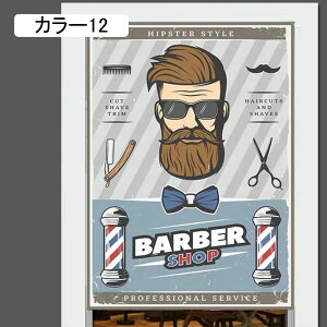 ̂  t@Xgt[h 85*90 j[ fUC O 85×150cm k AJ g AeB[N Be[W O  ˂_ g Ԏd؂ 