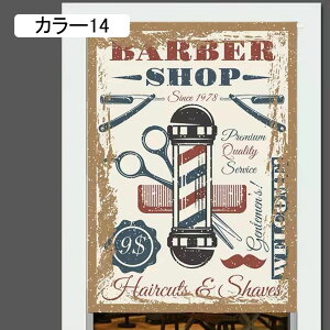 ̂  t@Xgt[h 85*90 j[ fUC O 85×150cm k AJ g AeB[N Be[W O  ˂_ g Ԏd؂ 