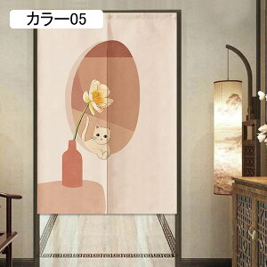 m ̂ i` A  JtFJ[e 70*150cm X J[ HX g a_ Ԃ̂ Ռ J[e Ռ ̂  Lb` rO k̂ ډB