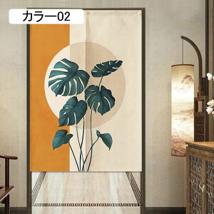 m ̂ i` A  JtFJ[e 70*150cm X J[ HX g a_ Ԃ̂ Ռ J[e Ռ ̂  Lb` rO k̂ ډB