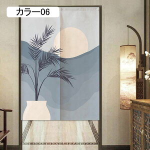 m ̂ i` A  JtFJ[e 70*150cm X J[ HX g a_ Ԃ̂ Ռ J[e Ռ ̂  Lb` rO k̂ ډB