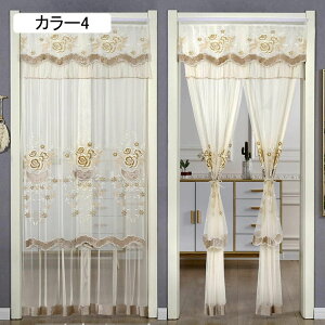 ̂ [X k J[  V[g ԕ  Ԏd؂J[e fM  O 80*180 J[e g Vv ˂_ CeA _炩 邢 i`