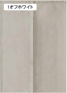 ւ̂ g n Ԏd؂  _炩 60*100cm hAJ[e Ǐ k 90*150cm g[ 80x90cm Ȗ ag Eߏ qp mp  L rO