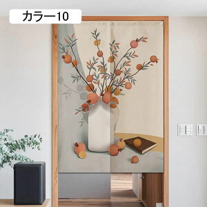 Ԏd؂ J[e J[ ۓI _ ̂ k   Lb` rO 65*150cm 䏊 hAJ[e d؂ ډB HX o JXj Vzj OJ[