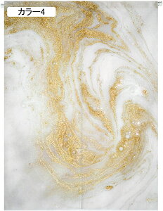 ̂ O Ǐ ^yXg[ Ԏd؂ ډB ւ̂ n  IV 嗝 75*150cm g  rO iX g I ȒP 􂦂 Ȗ [ g[ 