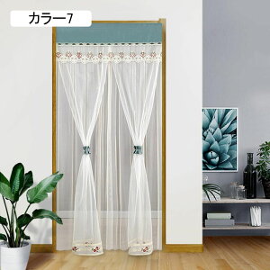 ̂ n  Ԏd؂ J[ Eߏ hAJ[e u₩ V [ ɂ 낢 a bh𑗂 _炩 ւ  ̓  {I 95*200cm OJ