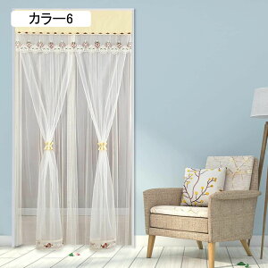 ̂ n  Ԏd؂ J[ Eߏ hAJ[e u₩ V [ ɂ 낢 a bh𑗂 _炩 ւ  ̓  {I 95*200cm OJ