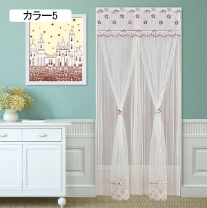 ̂ n  Ԏd؂ J[ Eߏ hAJ[e u₩ V [ ɂ 낢 a bh𑗂 _炩 ւ  ̓  {I 95*200cm OJ