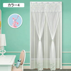 ̂ n  Ԏd؂ J[ Eߏ hAJ[e u₩ V [ ɂ 낢 a bh𑗂 _炩 ւ  ̓  {I 95*200cm OJ