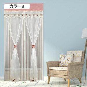 ̂ n  Ԏd؂ J[ Eߏ hAJ[e u₩ V [ ɂ 낢 a bh𑗂 _炩 ւ  ̓  {I 95*200cm OJ