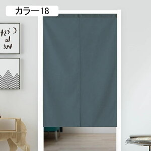 ̂ n 75*140  J[ VRf 72*150cm 85*150cm i` Vv _ 72*150cm I  k Eߏ I  CeA z ډB J