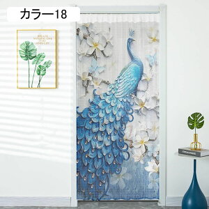 ̂  Ԏd؂ 120*150cm Ռ k J[ O J[e g ȒP ډB ɂ 낢 _炩   hAJ[e Lb` rO HX o