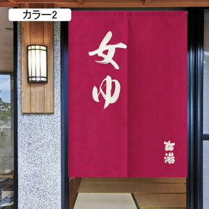 ̂ hAJ[e J[e ֗p  a ՌJ[e Xܗp hA   J[ ՔM  70*120cm k a g rO[ ʏ 䏊p Ԏd؂ J[e