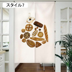 ̂ P[L X^C G z [ O O Ȃ  k Vv 90x150 g Ԏd؂ J[e ډB  hAJ[e Ց ډB  Eߏ Ce