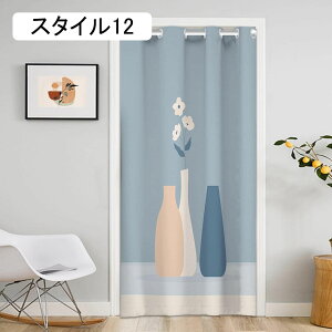 ngg Ԏd؂J[e hAJ[e J[ê ng 120*180cm ԕ g[Abv X^C GR ȃGl ۉ h h h fM h tȒP ̂ L