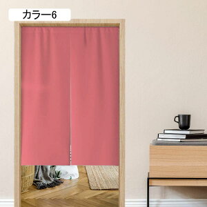 ̂ g hAJ[e k ډB Ԏd؂J[e O 140*200cm ֗p Ռ hA ՔM J[e n sN Ȗ  h Ց J[ Ԏd؂ 􂦂  