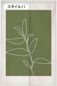 ̂ a X^C [ O O Ȃ  a n Vv g Ԏd؂ J[e 85*150 ډB  􉽊w k jO a Ռ ډB ς莮 ˂