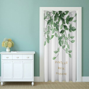 Ԏd؂ J[e  A [t 75*190cm  x[W sN O[ u[ lCr[ uE ubN zCg ̂ ȃGl ډB Jbgł Ց J[ fM ՔM