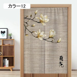 ̂ 90cma g n  Ԏd؂ u₩ 80*120cm hAJ[e Ǐ  90*150cm g[ Ȗ ag Eߏ qp ʎ 70*120CM 