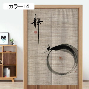 ̂ 90cma g n  Ԏd؂ u₩ 80*120cm hAJ[e Ǐ  90*150cm g[ Ȗ ag Eߏ qp ʎ 70*120CM 