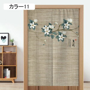 ̂ 90cma g n  Ԏd؂ u₩ 80*120cm hAJ[e Ǐ  90*150cm g[ Ȗ ag Eߏ qp ʎ 70*120CM 