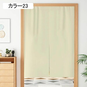 ̂ 70*120 g n Ȗ a J[ Vv Ԏd؂ O  ډB x[WzCg 85x170cm Lb` Ki I[_[ Ռ uE 150*180