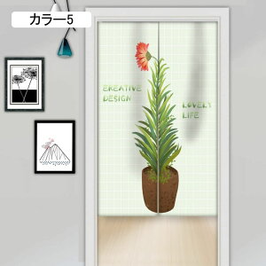 g ̂ ډB  O KiJ[e ւ̂ _炩 hAJ[e ̂ g a i` Ռ A85*200 ̂ Ԏd؂J[e ςJ[e J[ Lb