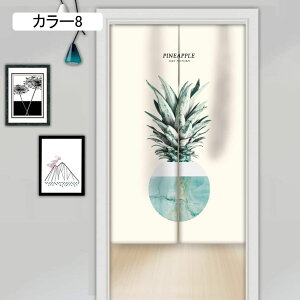 g ̂ ډB  O KiJ[e ւ̂ _炩 hAJ[e ̂ g a i` Ռ A85*200 ̂ Ԏd؂J[e ςJ[e J[ Lb