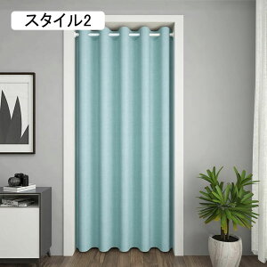 Ԏd؂J[e fM h ̂ X^C 180cm g ډB O hAJ[e k n ˂_J[e  Lb` rO  z[  Vv n