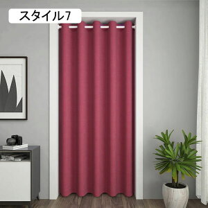 �Ԏd�؂�J�[�e�� �f�M �h�� �̂�� �X�^�C�� 180cm�� �g�� �ډB�� �����O �h�A�J�[�e�� �k�� ���n �˂�����_�J�[�e�� ���� �L�b�`�� ���r���O ���� �z�[������ ������� �V���v�� ���n