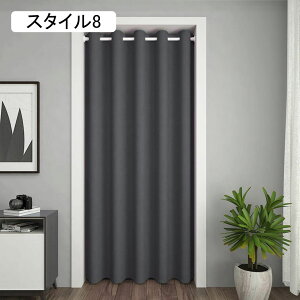 Ԏd؂J[e fM h ̂ X^C 180cm g ډB O hAJ[e k n ˂_J[e  Lb` rO  z[  Vv n