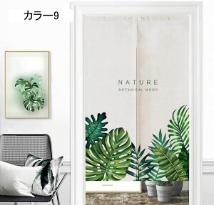 k ̂ g  V̗t @̗t lGʗp 낢   80*180 lGp rO[ 䏊p gC Xܗp ډB fM J[ Z  CeA