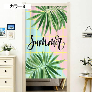 k ̂ g  V̗t @̗t lGʗp 낢   80*180 lGp rO[ 䏊p gC Xܗp ډB fM J[ Z  CeA