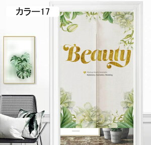 k ̂ g  V̗t @̗t lGʗp 낢   80*180 lGp rO[ 䏊p gC Xܗp ډB fM J[ Z  CeA