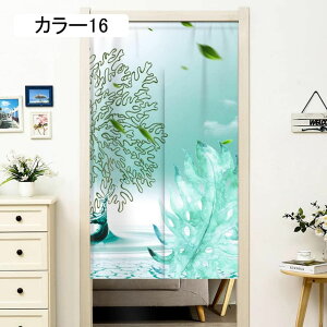 k ̂ g  V̗t @̗t lGʗp 낢   80*180 lGp rO[ 䏊p gC Xܗp ډB fM J[ Z  CeA